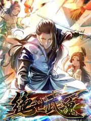 夜航直播间取样画面：三机位切换与座位关系